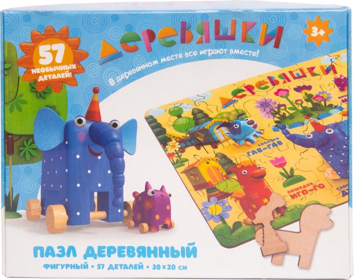 Деревянная игрушка Деревяшки Пазл фигурный 30x20 см