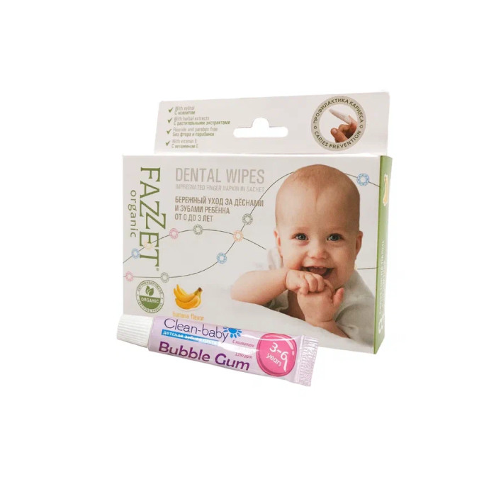  Fazzet Салфетки детские с ксилитом Organic Dental Wipes 8 шт. + зубная паста Bubble Gum