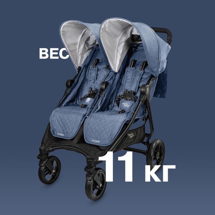 Valco baby Коляска для двойни Slim Twin Tailormade
