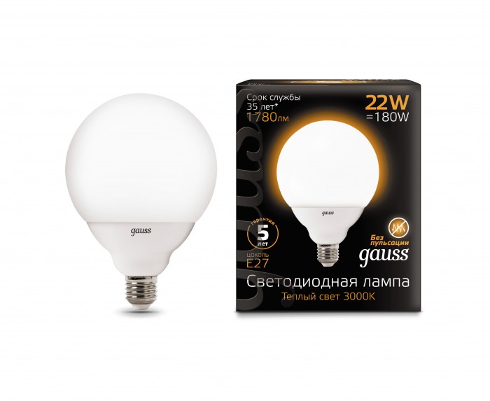 

Светильник Gauss Лампа LED G125 E27 22W 1780lm 3000K, Лампа LED G125 E27 22W 1780lm 3000K