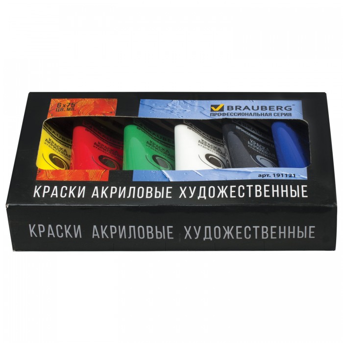 

Brauberg Краски акриловые художественные Art Classic набор 6 цветов по 75 мл 191121, Краски акриловые художественные Art Classic набор 6 цветов по 75 мл 191121