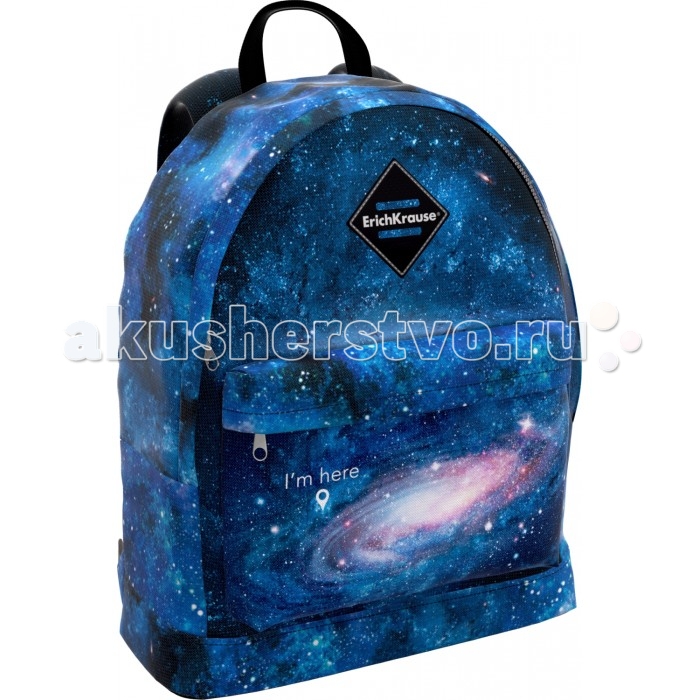 

ErichKrause Рюкзак EasyLine Space 17 л, Рюкзак EasyLine Space 17 л