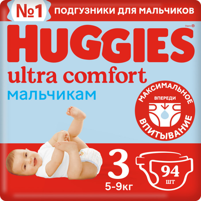  Huggies Подгузники Ultra Comfort для мальчиков 5-9кг 3 размер 94 шт.