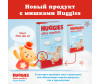  Huggies Подгузники Ultra Comfort для мальчиков 5-9кг 3 размер 94 шт. - Huggies Подгузники Ultra Comfort Giga Pack для мальчиков 3 (5-9 кг) 94 шт.