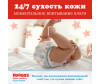  Huggies  Ultra Comfort   5-9 3  94 . - Huggies  Ultra Comfort Giga Pack   3 (5-9 ) 94 .