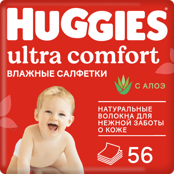  Huggies Детские влажные салфетки Ультра Комфорт Алоэ 56 шт.