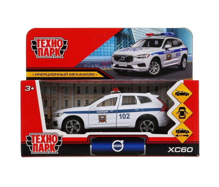 Технопарк Инерционная машина Volvo XC60 R-Desing Полиция remtekey 5pcs smart car key keyless entry emergency key blade for volvo s60 s80 s80l v40 v60 v70 xc60 xc70