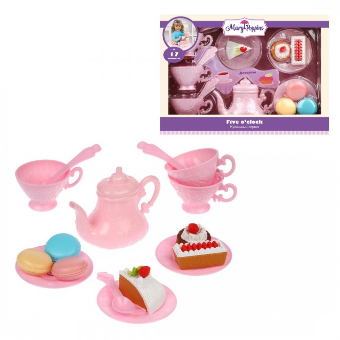 Ролевые игры Mary Poppins Игровой набор Кафе (17 предметов) сумочка mary poppins пирожное