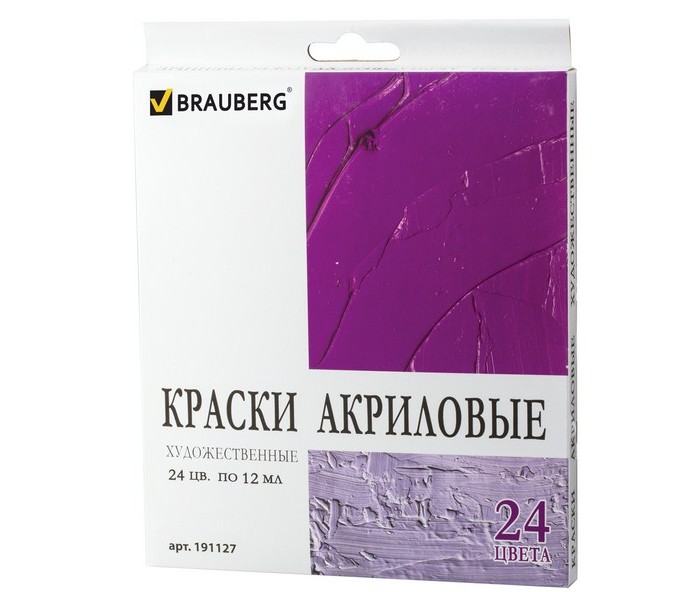 

Brauberg Краски акриловые художественные Art Debut набор 24 цвета по 12 мл 191127, Краски акриловые художественные Art Debut набор 24 цвета по 12 мл 191127