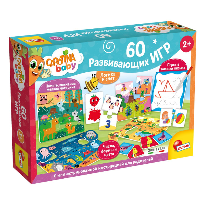 Lisciani Carotina Baby Игровой набор 60 развивающих игр