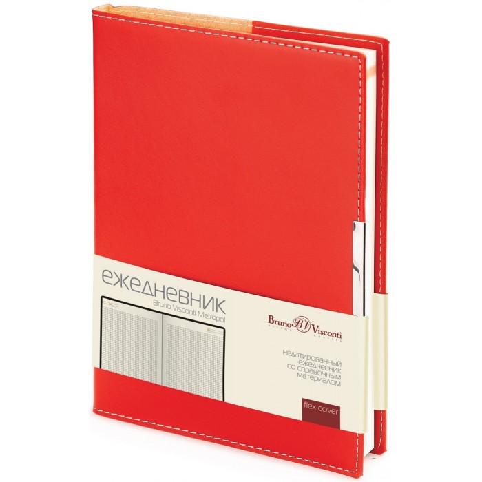 

Bruno Visconti Ежедневник недатированный Metropol А5 136 листов, Ежедневник недатированный Metropol А5 136 листов