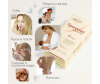  Wellmed      Sensetive 30  - 5-1 _2_-1660233333