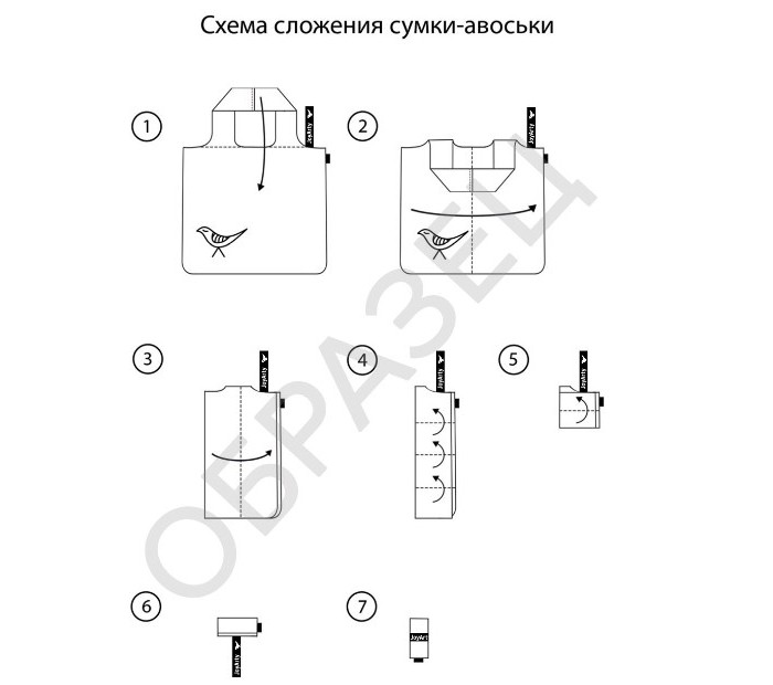 JoyArty Сумка авоська Лимонные полосы 65x46x7 см