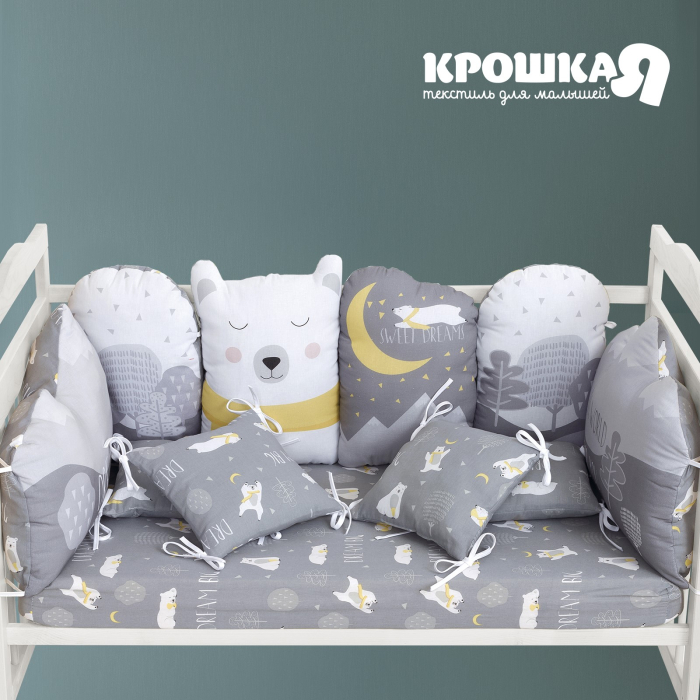 

Бортик в кроватку Крошка Я Dream Big 10 шт., Dream Big 10 шт.