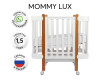 Кроватка-трансформер Happy Baby Mommy Lux - Happy Baby Mommy Lux