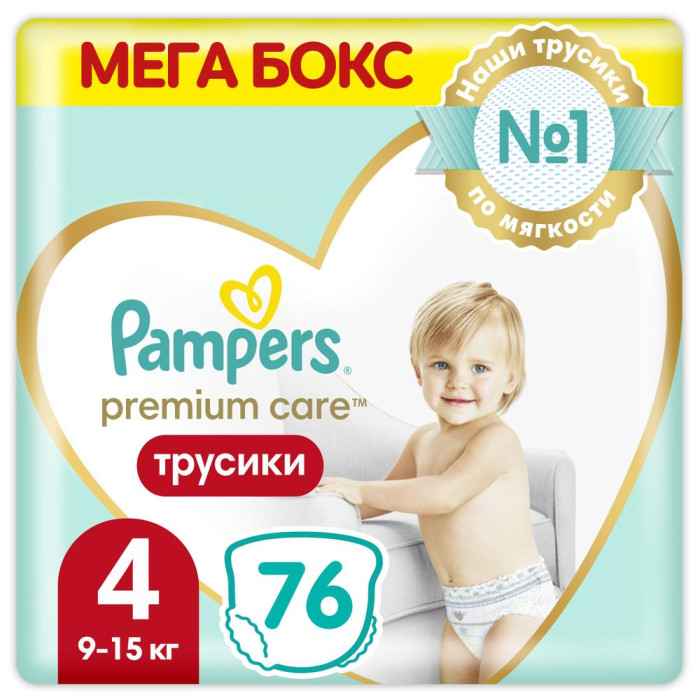  Pampers Подгузники-трусики Premium Care Pants Maxi (9-15 кг) 76 шт.