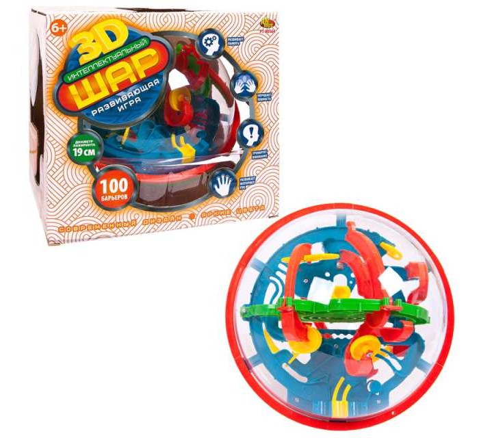 Настольные игры ABtoys Шар интеллектуальный 3D 100 барьеров летающая дисковая пусковая установка для детей летающая тарелка для детей спортивные игры для детей игрушки летающая тарелка игрушки
