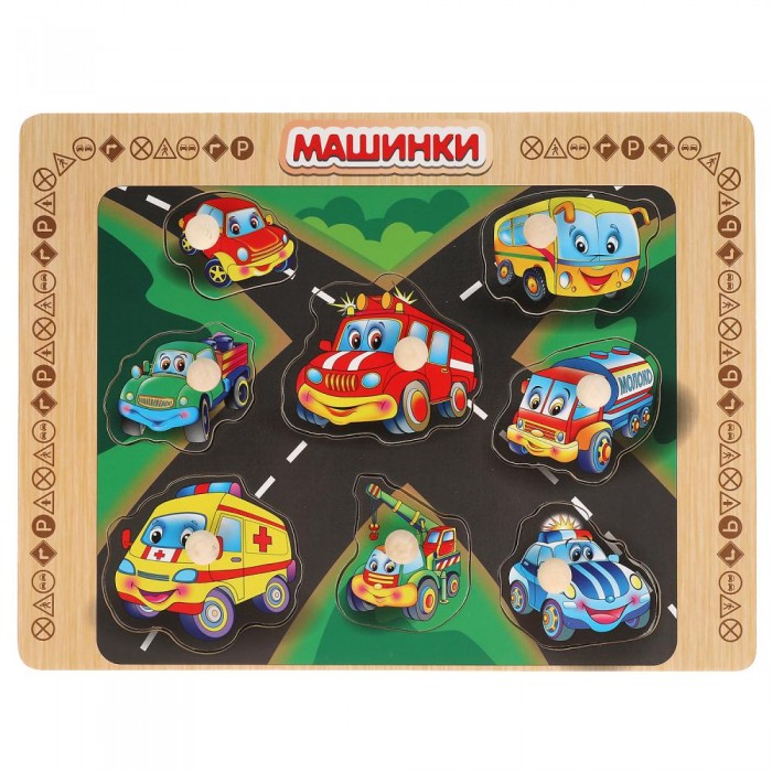 

Деревянная игрушка Буратино рамка-вкладыш Машинки, рамка-вкладыш Машинки