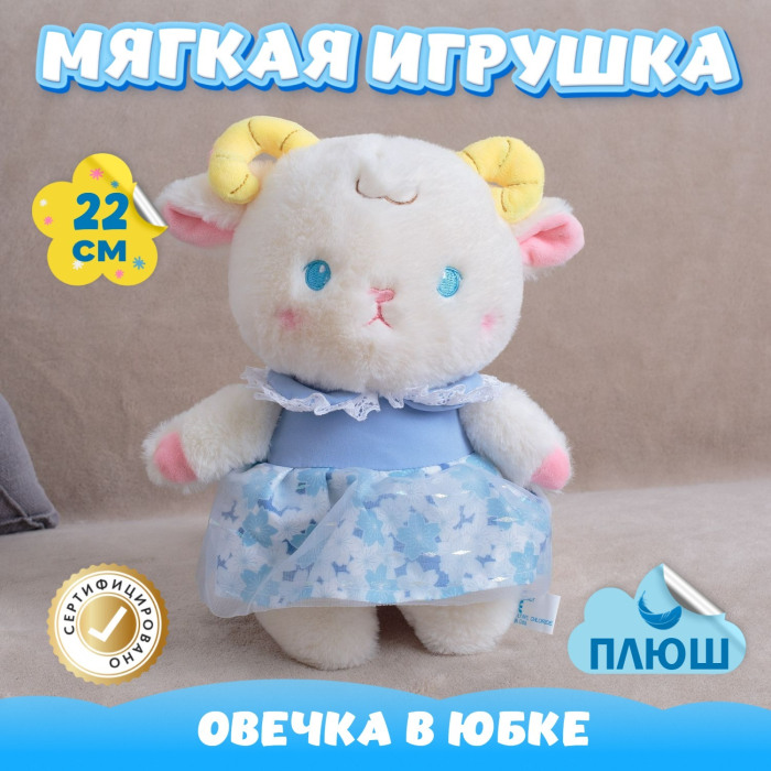  KiDWoW    374504502