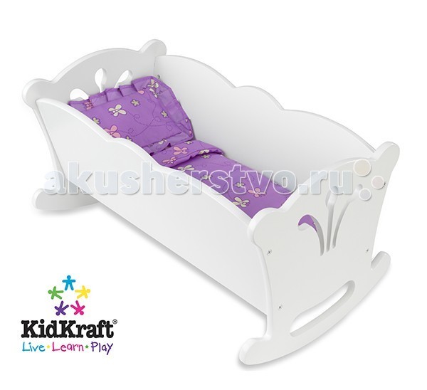 Кроватка для куклы KidKraft качалка с бельем