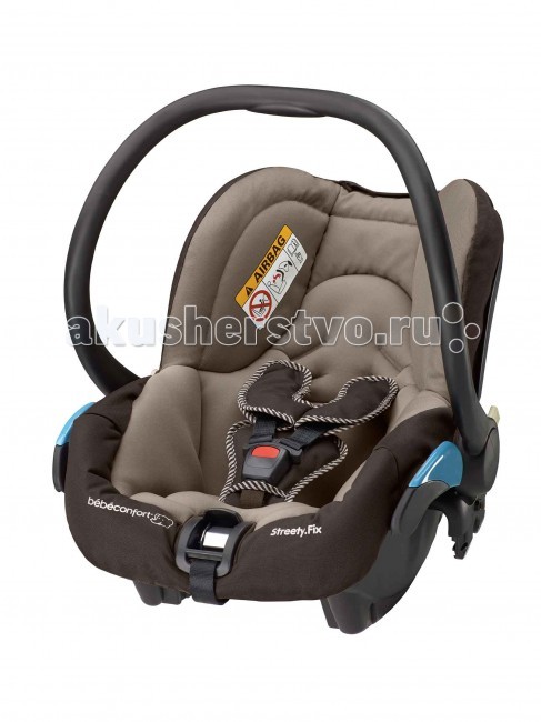 Poussette streety fix sale