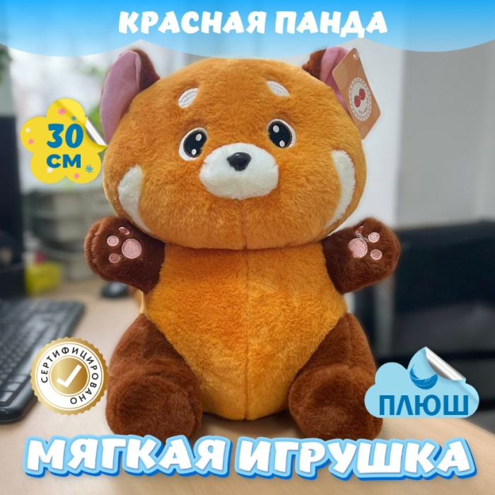 Мягкая игрушка KiDWoW Красная Панда 349545418 schleich фигурка красная панда