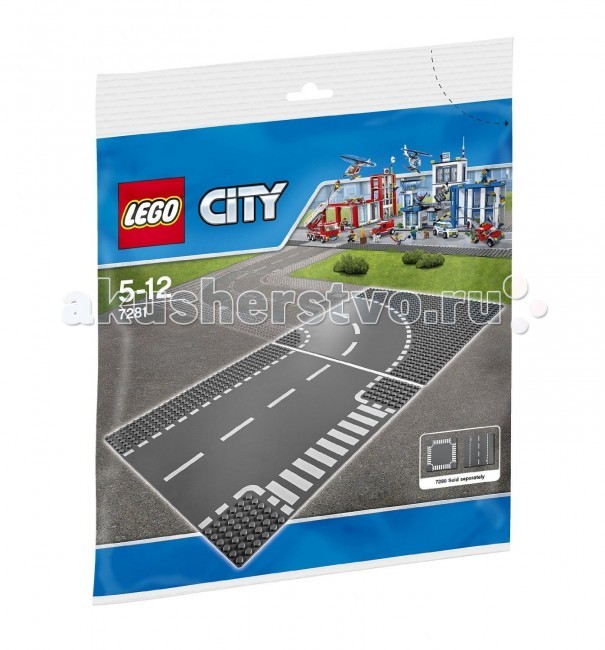 Lego cheap city 7281