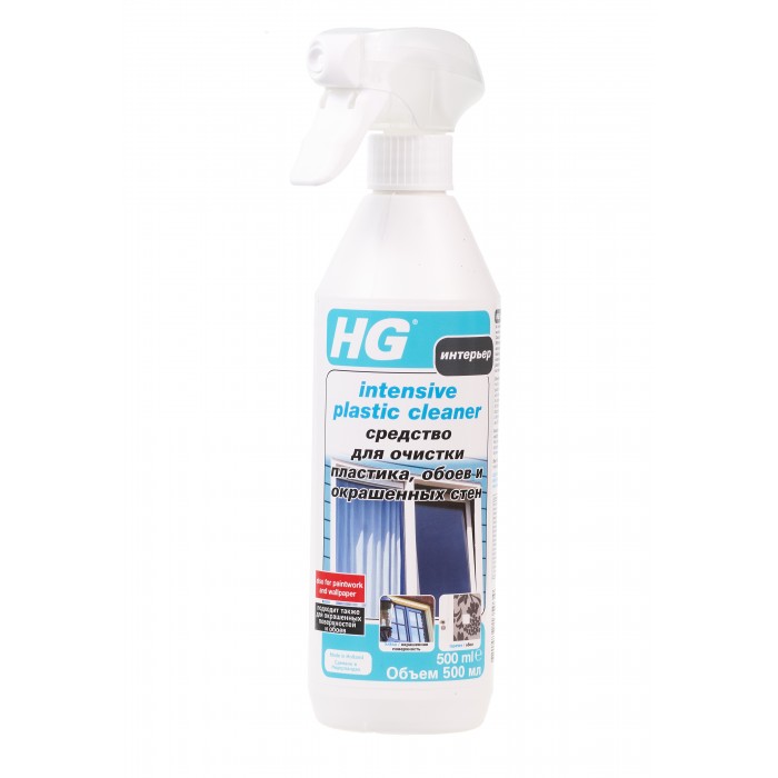 Бытовая химия HG Средство для очистки пластика, обоев и окрашенных стен 0.5 л средство чистящее hg для удаления наклеек 300мл