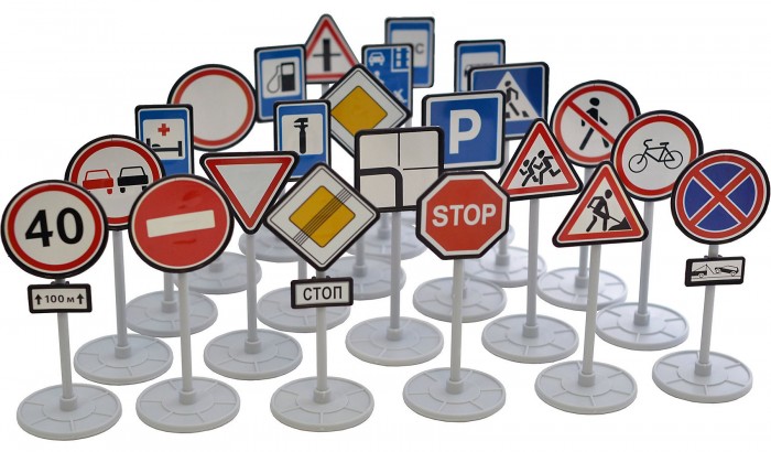 Форма Набор Дорожные знаки (23 знака) деревянный набор сказки дерева машинки и дорожные знаки