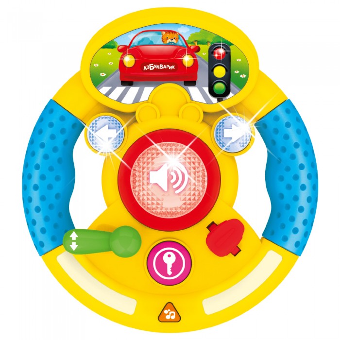 Электронные игрушки Азбукварик Музыкальный руль Я водитель цена и фото