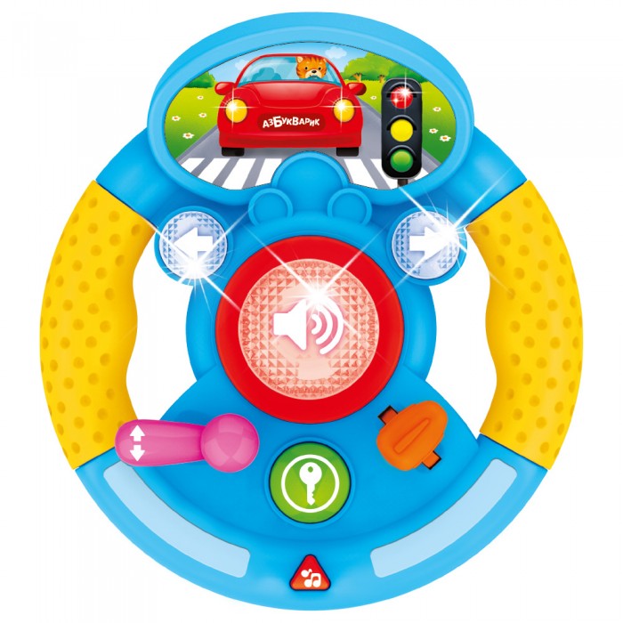Электронные игрушки Азбукварик Музыкальный руль Я водитель