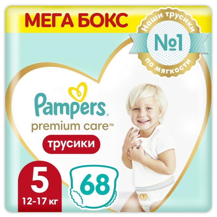 Pampers Подгузники-трусики Premium Care Pants Junior (12-17 кг) 68 шт.