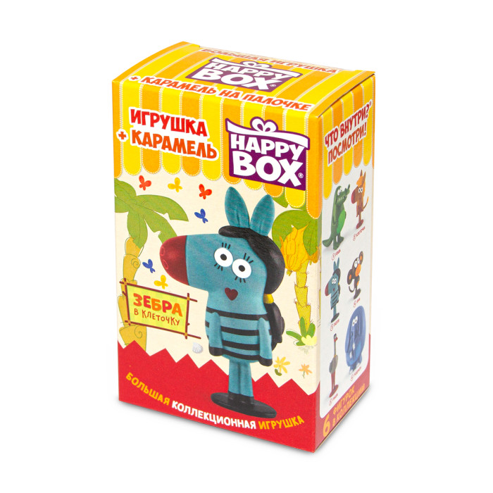 Happy box (Хэппи Бокс) Набор Зебра в клеточку фигурка и карамелька ...
