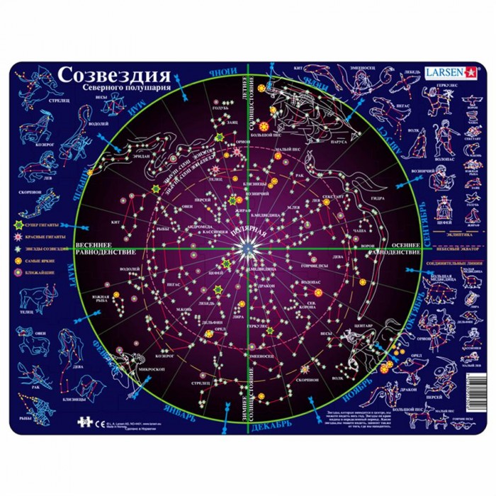 Larsen Пазл Созвездия карта пазл солнечная система 260 дет 33 47см