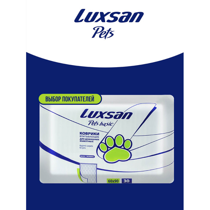Luxsan Pets Коврики для животных Basic №30 90x60 см
