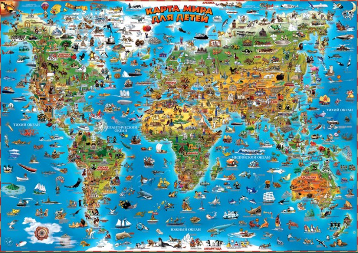 Геоцентр Карта мира для детей настенная 137 см