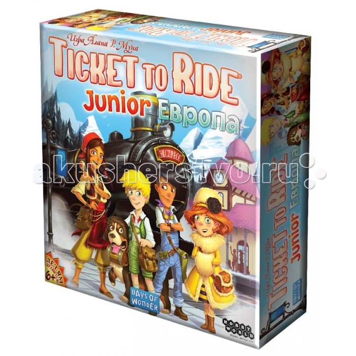 Hobby World Настольная игра Ticket to Ride Junior: Европа гравитационная электромельница для специй европа черная