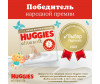  Huggies Подгузники Elite Soft 3 (5-9 кг) 21 шт. - Huggies Подгузники Elite Soft (5-9 кг) 21 шт.
