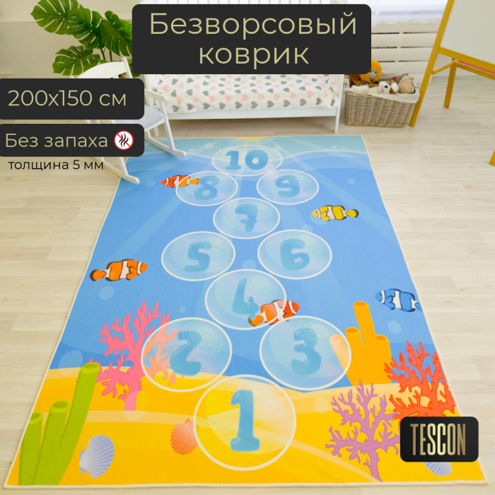 цена Игровые коврики TESCON Безворсовый войлочный детский коврик Классики-Море150*200 см