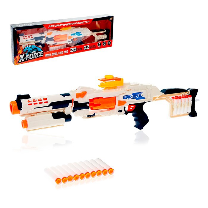 Игрушечное оружие Woow Toys Бластер War soul gun pro