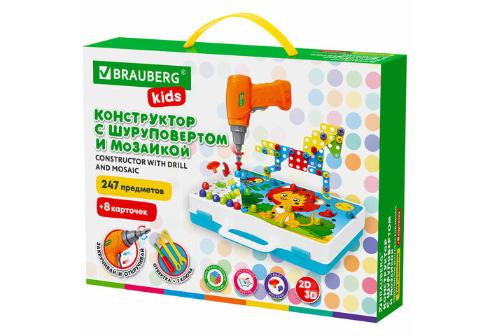 

Конструктор Brauberg с шуруповертом 247 деталей, с шуруповертом 247 деталей