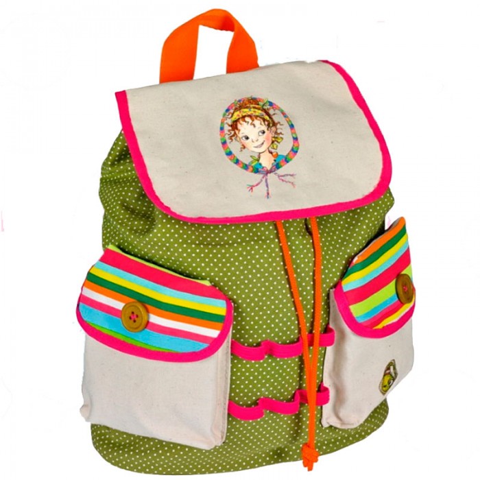 Школьные рюкзаки Spiegelburg Рюкзак Pipa Lupina 12010 школьные рюкзаки spiegelburg сумка для детского сада felix 7239
