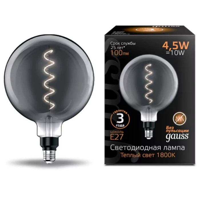 

Светильник Gauss Лампа Filament LED gray flexible Е27 G200 4.5W 100lm 1800К, Лампа Filament LED gray flexible Е27 G200 4.5W 100lm 1800К