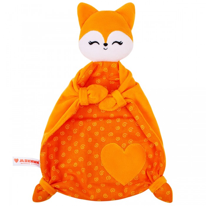 Комфортеры Мякиши игрушка Лисичка Апельсинка комфортер для новорождённых лисичка
