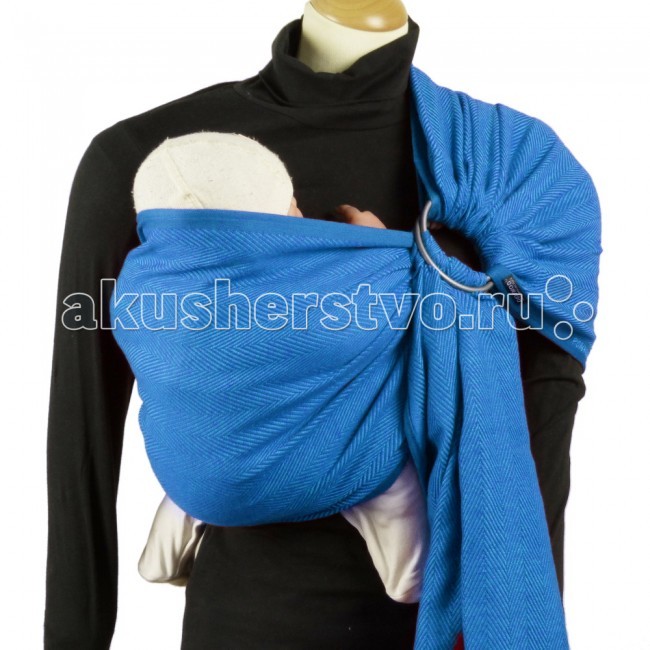 Sling didymos online