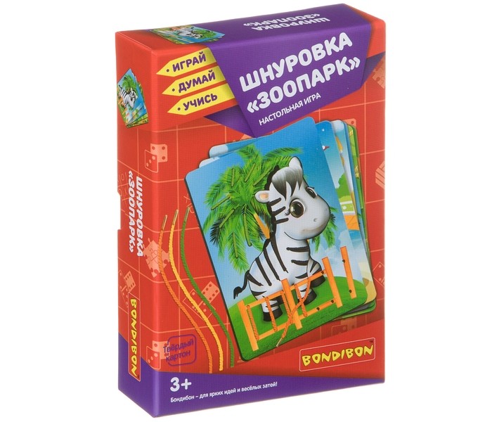 Развивающие игрушки Bondibon Шнуровка Зоопарк настольная игра логические цепочки монстрики 2в1 играй думай учись шоколад кэт 12 для геймера 60г набор