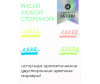  Ooly       4 . - Ooly       4 .