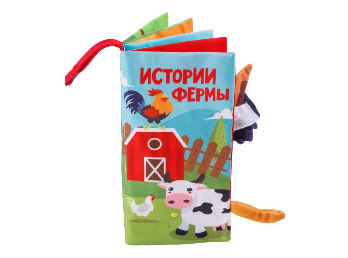 AmaroBaby Книжка-игрушка шуршалка с хвостиками Touch book Ферма