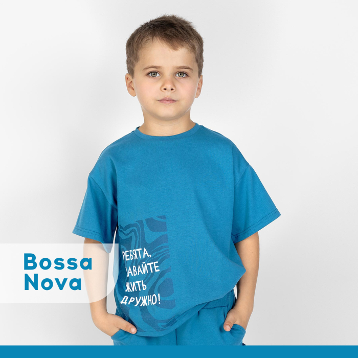 Футболки и топы Bossa Nova Футболка для мальчика One love light 254К-161