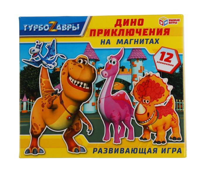 

Умные игры Развивающая игра на магнитах Турбозавры Дино приключения, Развивающая игра на магнитах Турбозавры Дино приключения